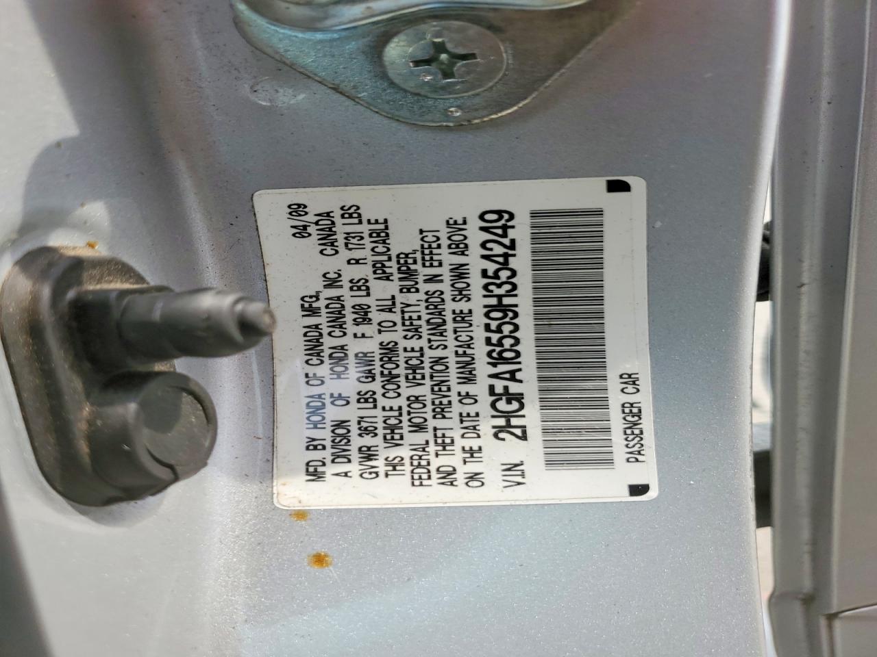 2009 HONDA CIVIC