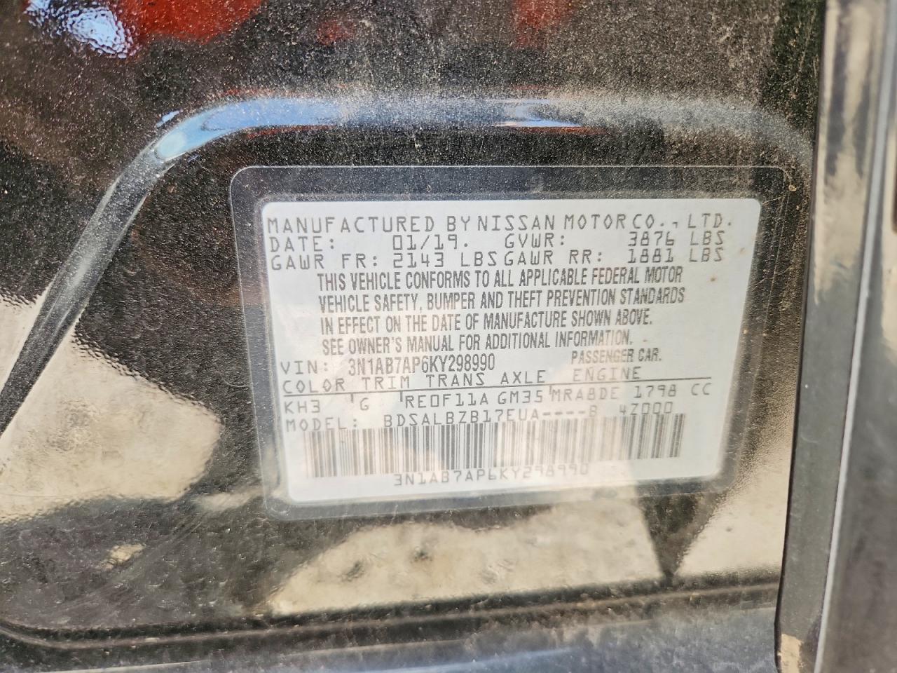 2019 NISSAN SENTRA