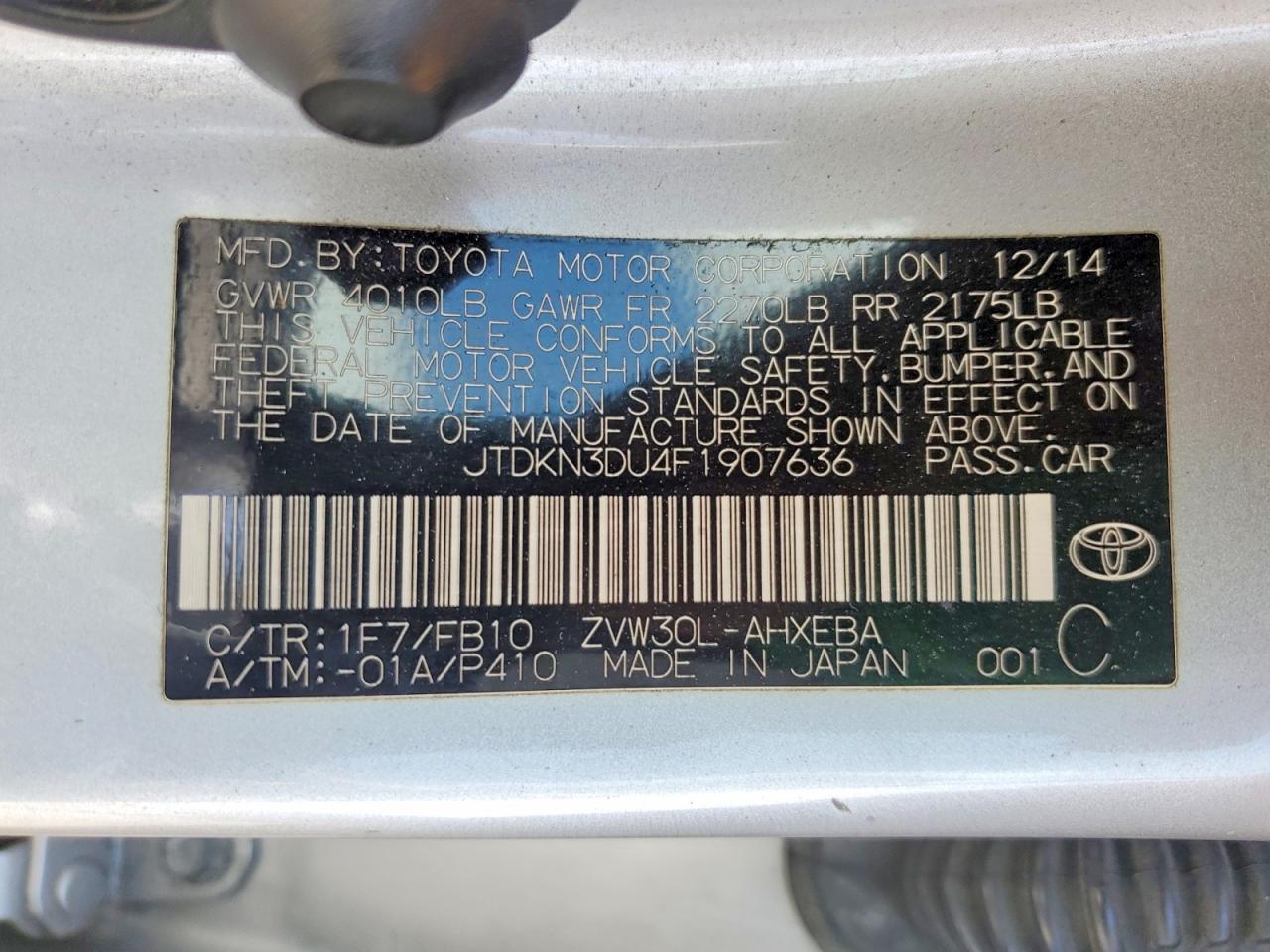 2015 TOYOTA PRIUS