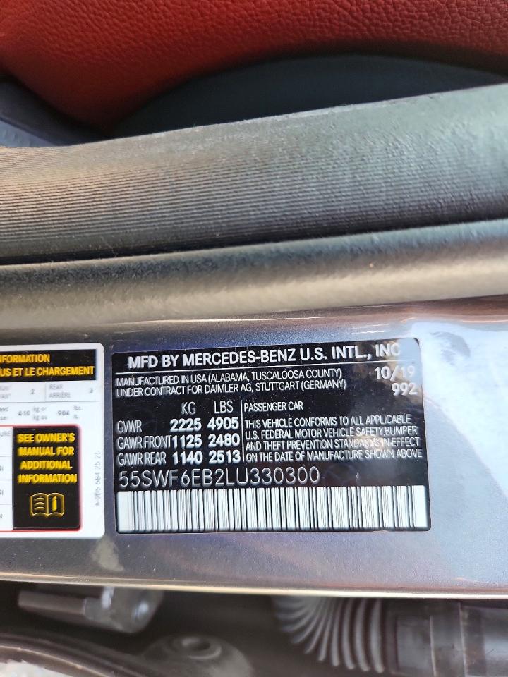 2020 MERCEDES-BENZ C-CLASS