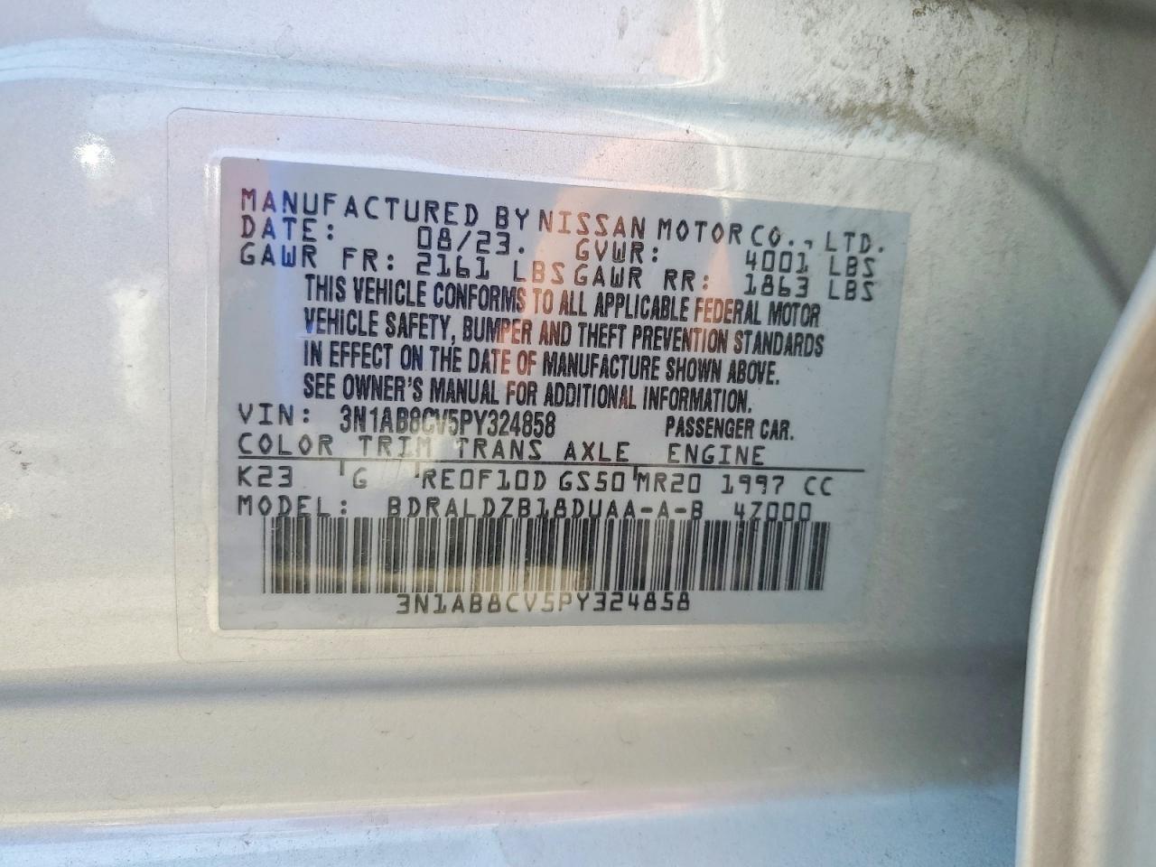 2023 NISSAN SENTRA