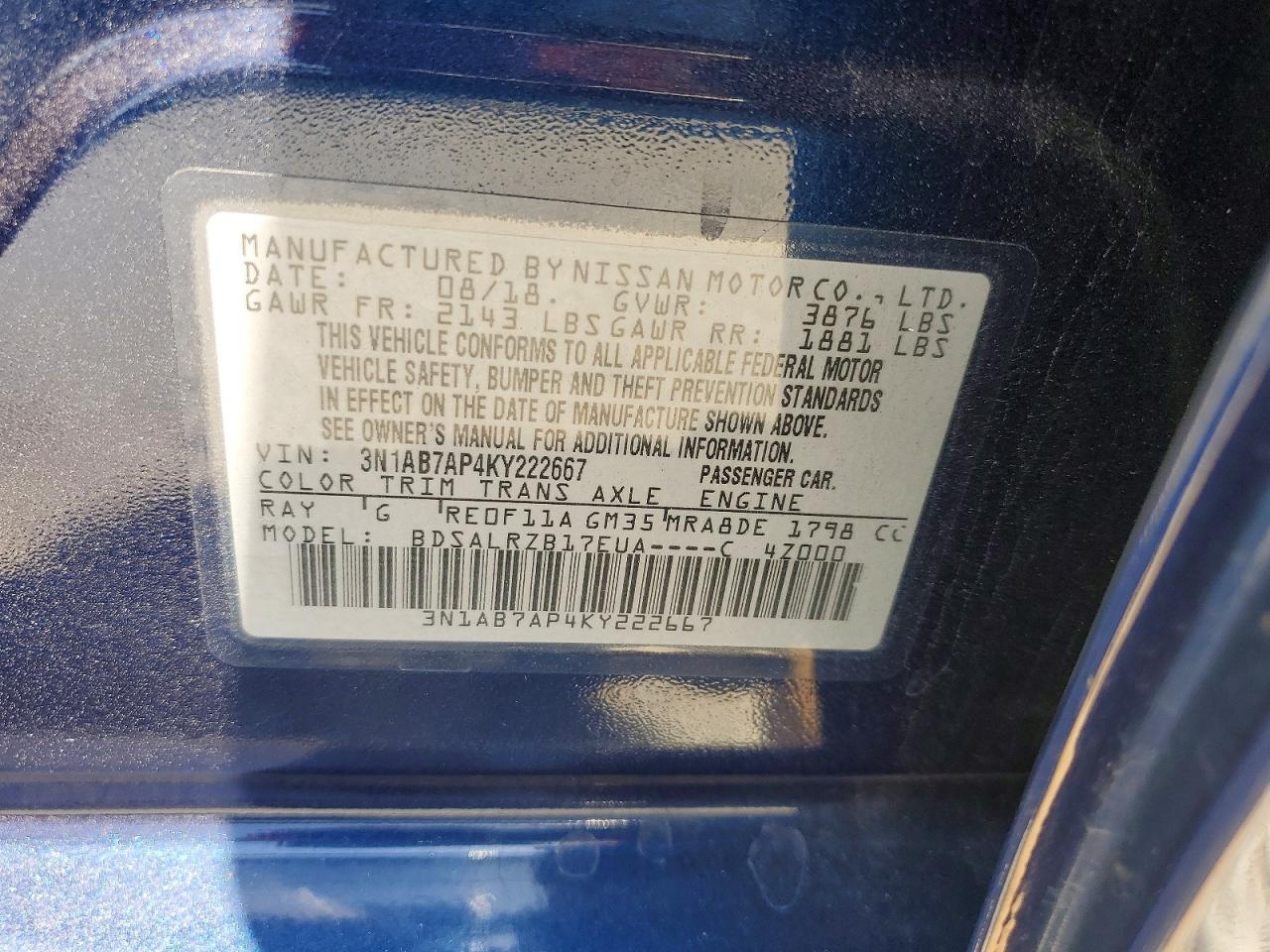 2019 NISSAN SENTRA