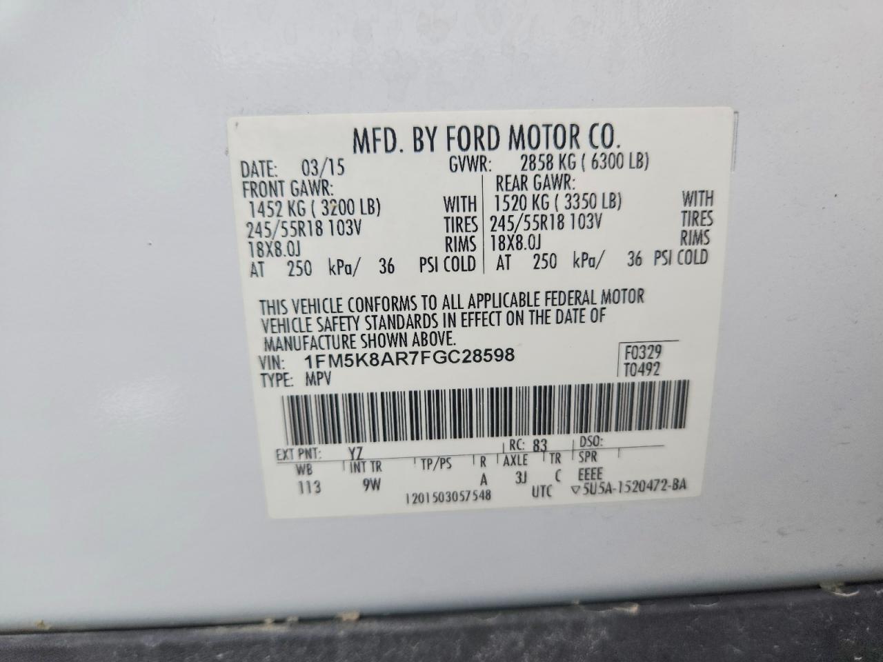 2015 FORD EXPLORER