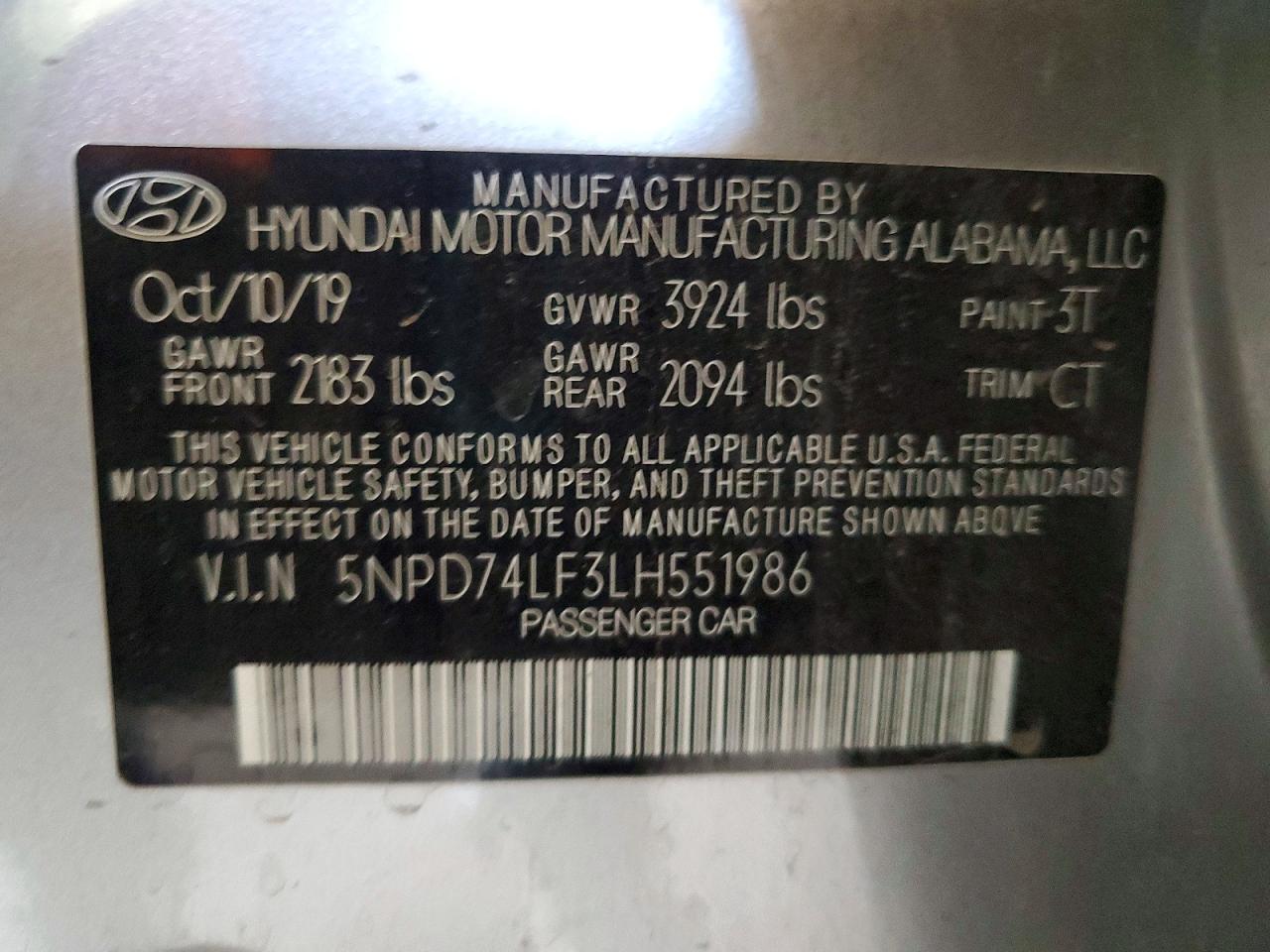 2020 HYUNDAI ELANTRA