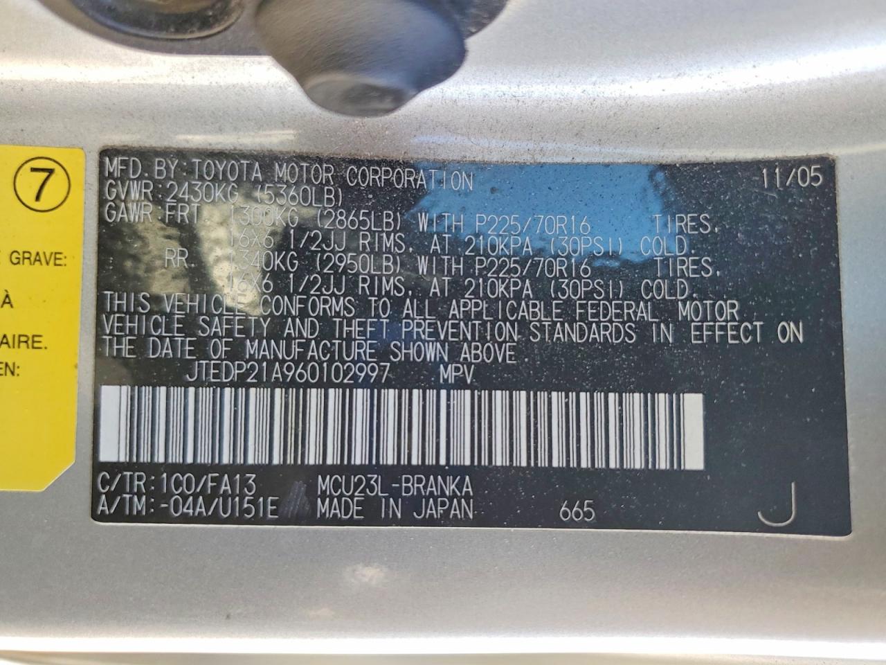 2006 TOYOTA HIGHLANDER
