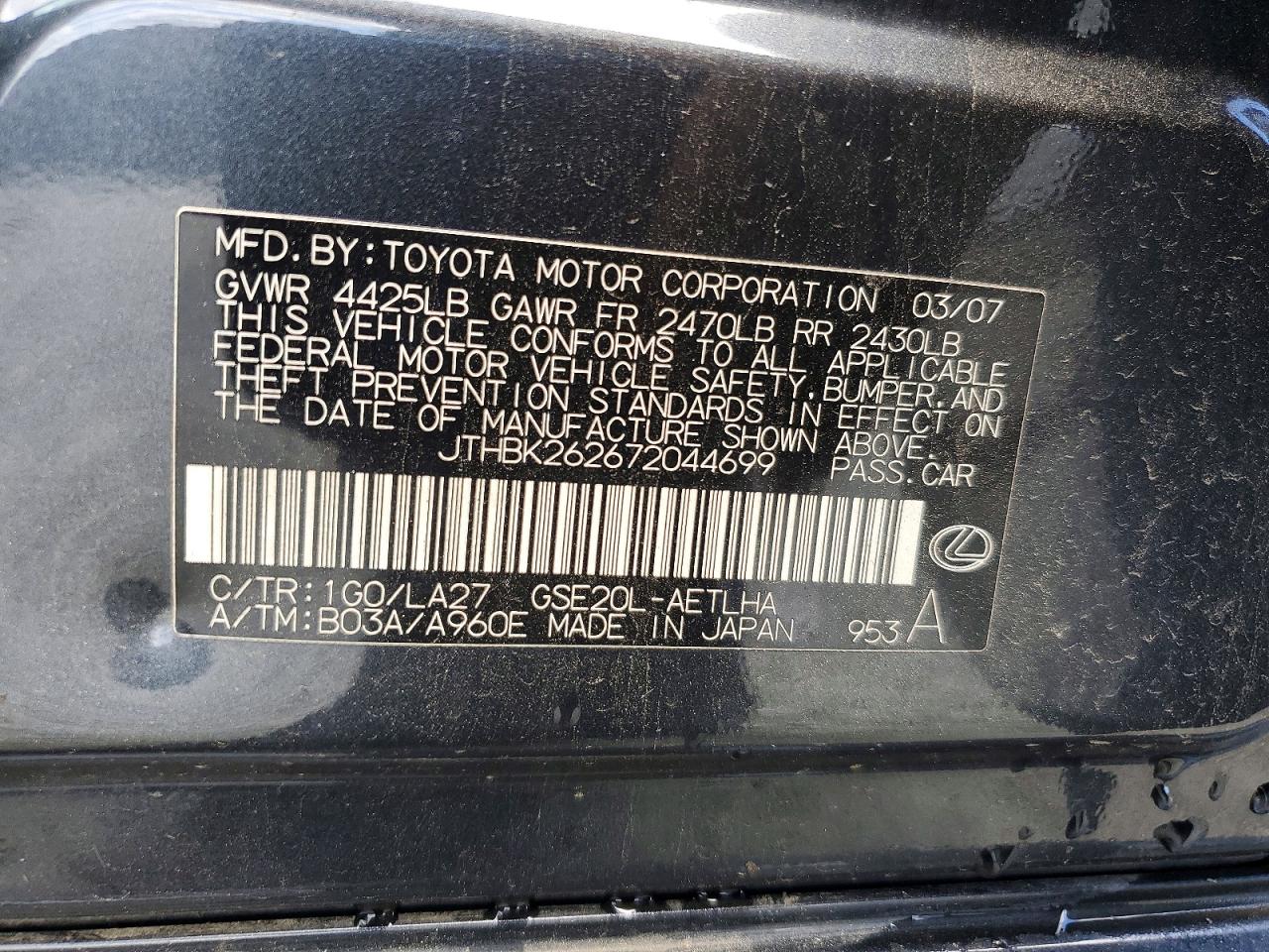 2007 LEXUS IS