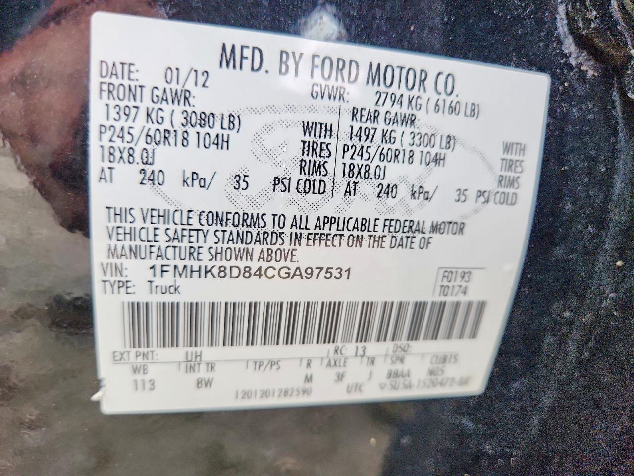 2012 FORD EXPLORER