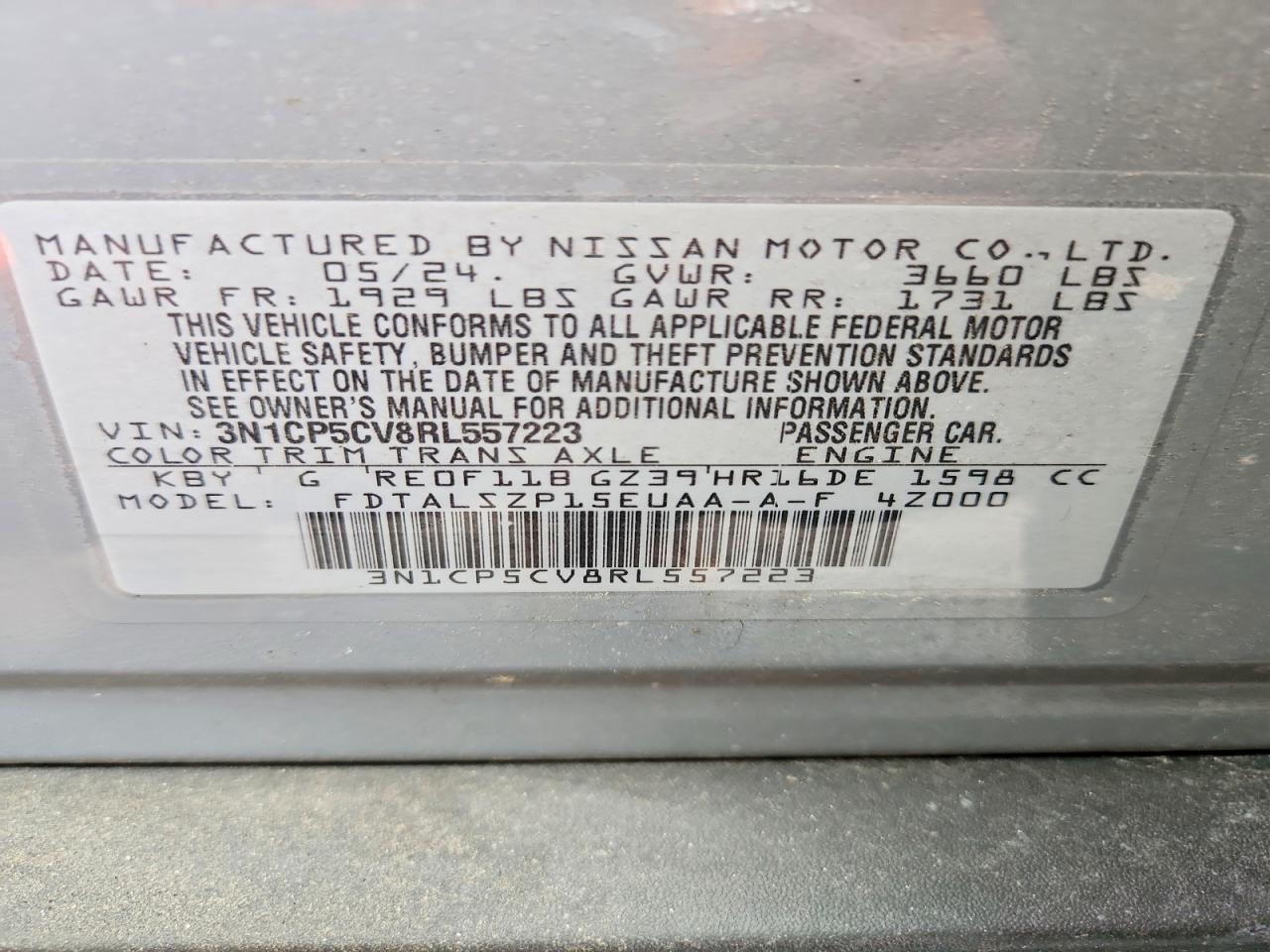 2024 NISSAN KICKS