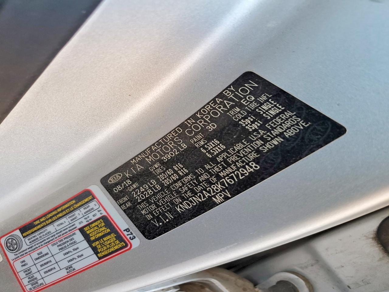 2019 KIA SOUL
