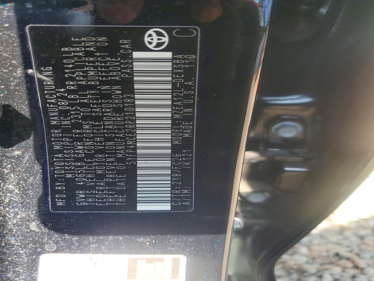2024 TOYOTA COROLLA