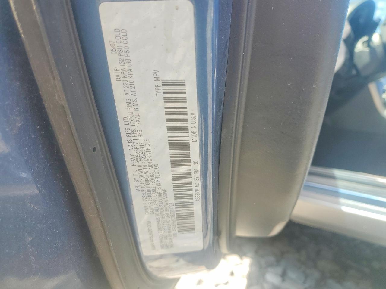 2008 SUBARU OUTBACK