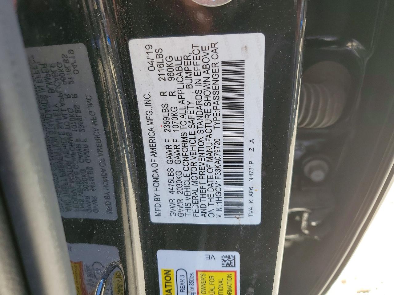 2019 HONDA ACCORD