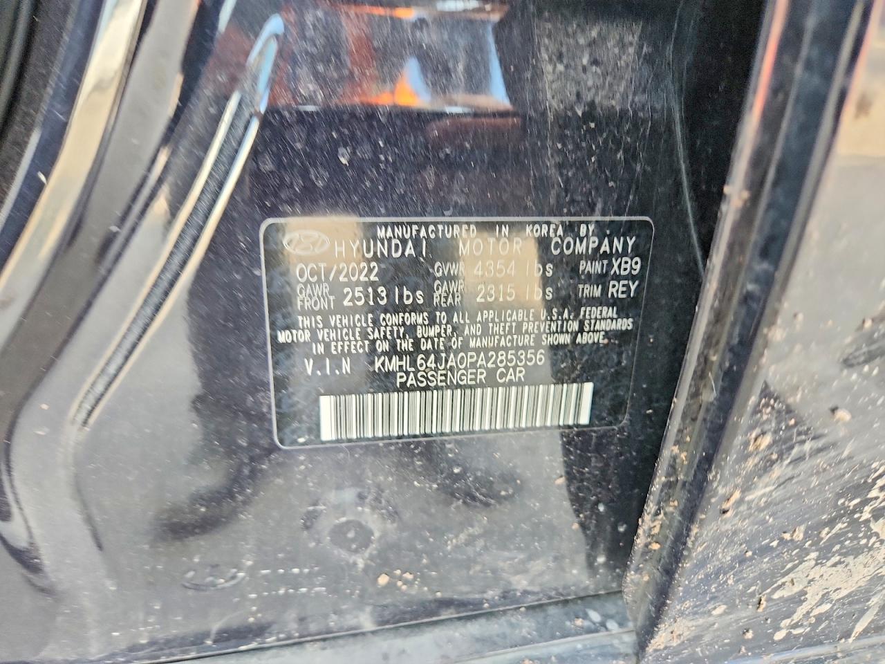2023 HYUNDAI SONATA