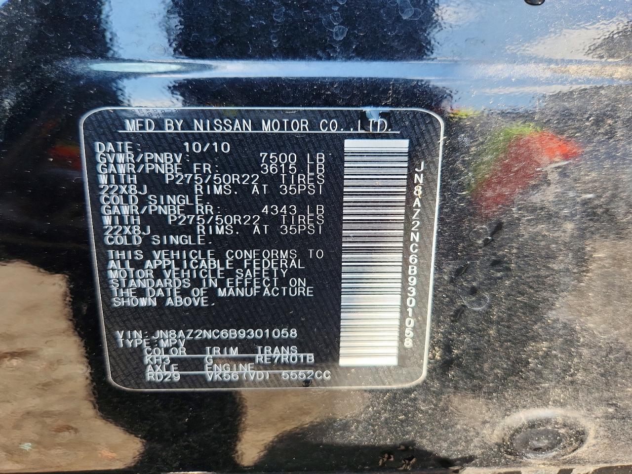 2011 INFINITI QX56