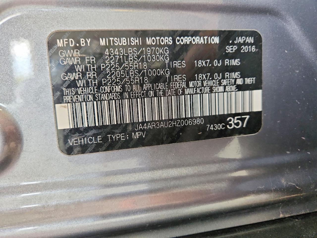 2017 MITSUBISHI OUTLANDER