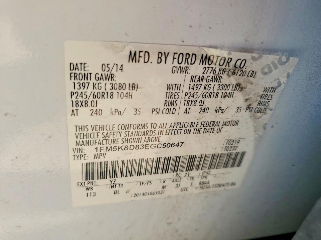 2014 FORD EXPLORER