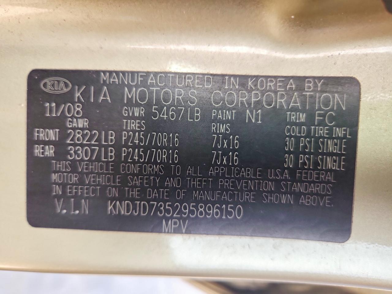 2009 KIA SORENTO