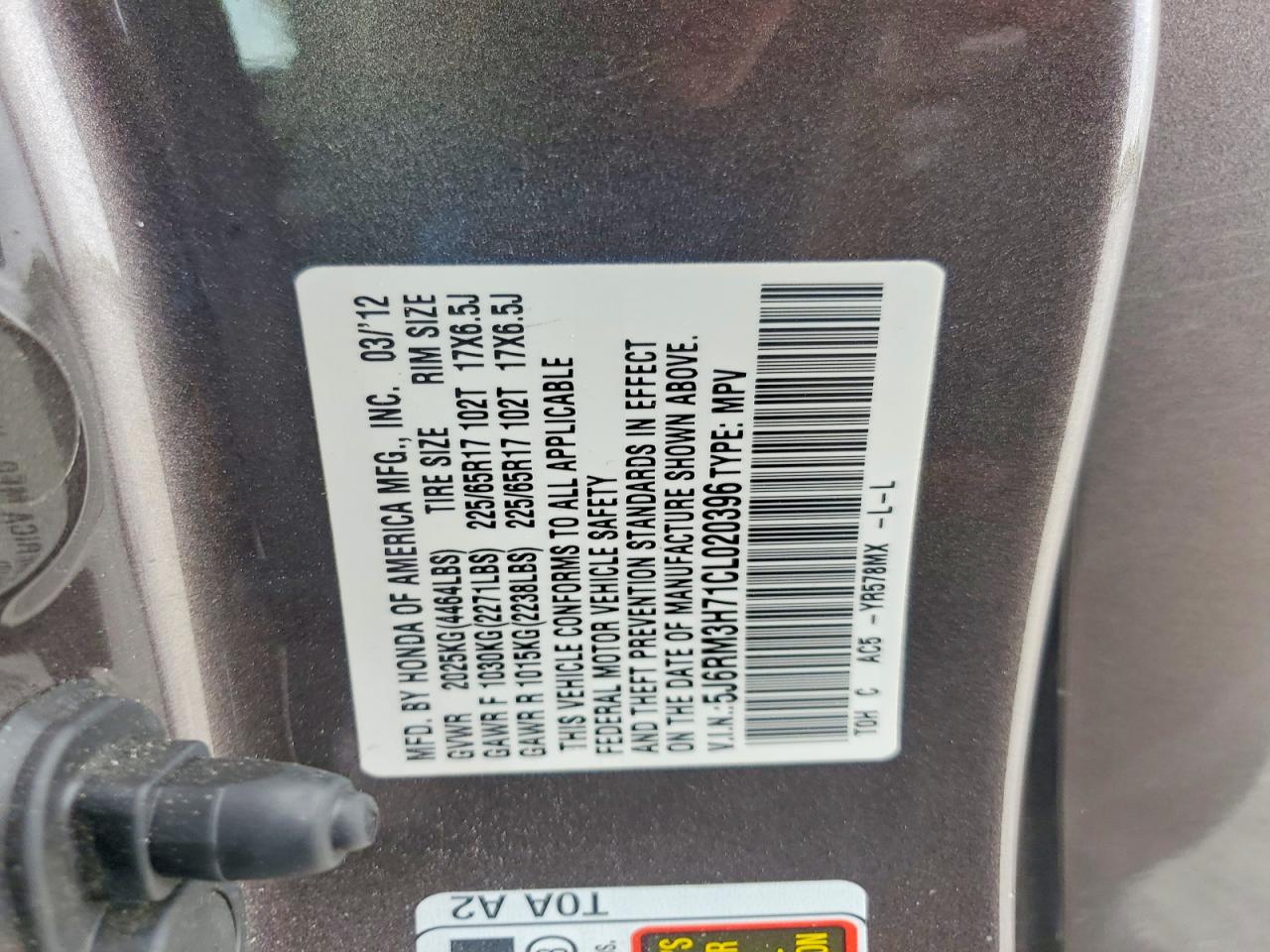 2012 HONDA CRV