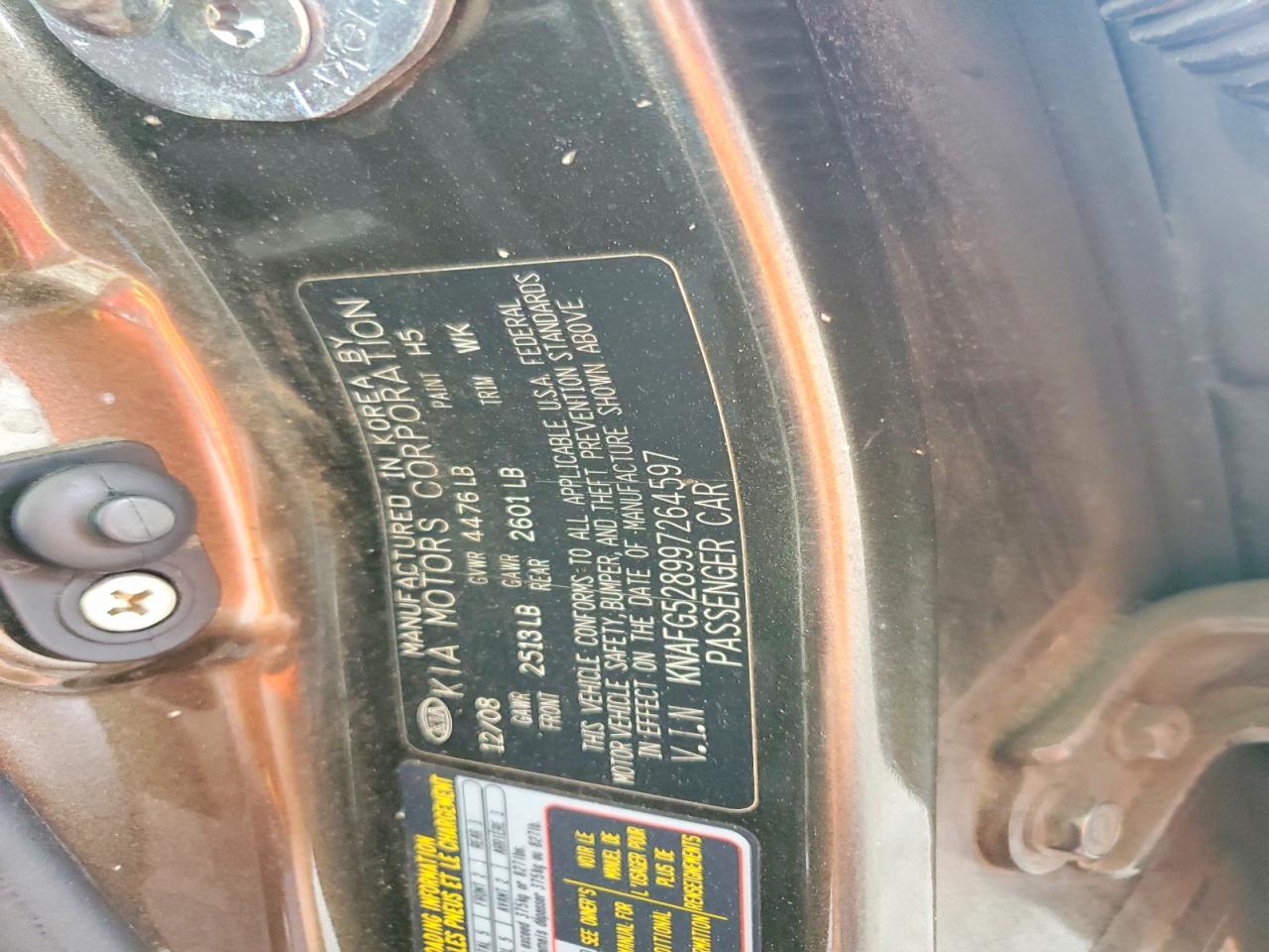 2009 KIA RONDO