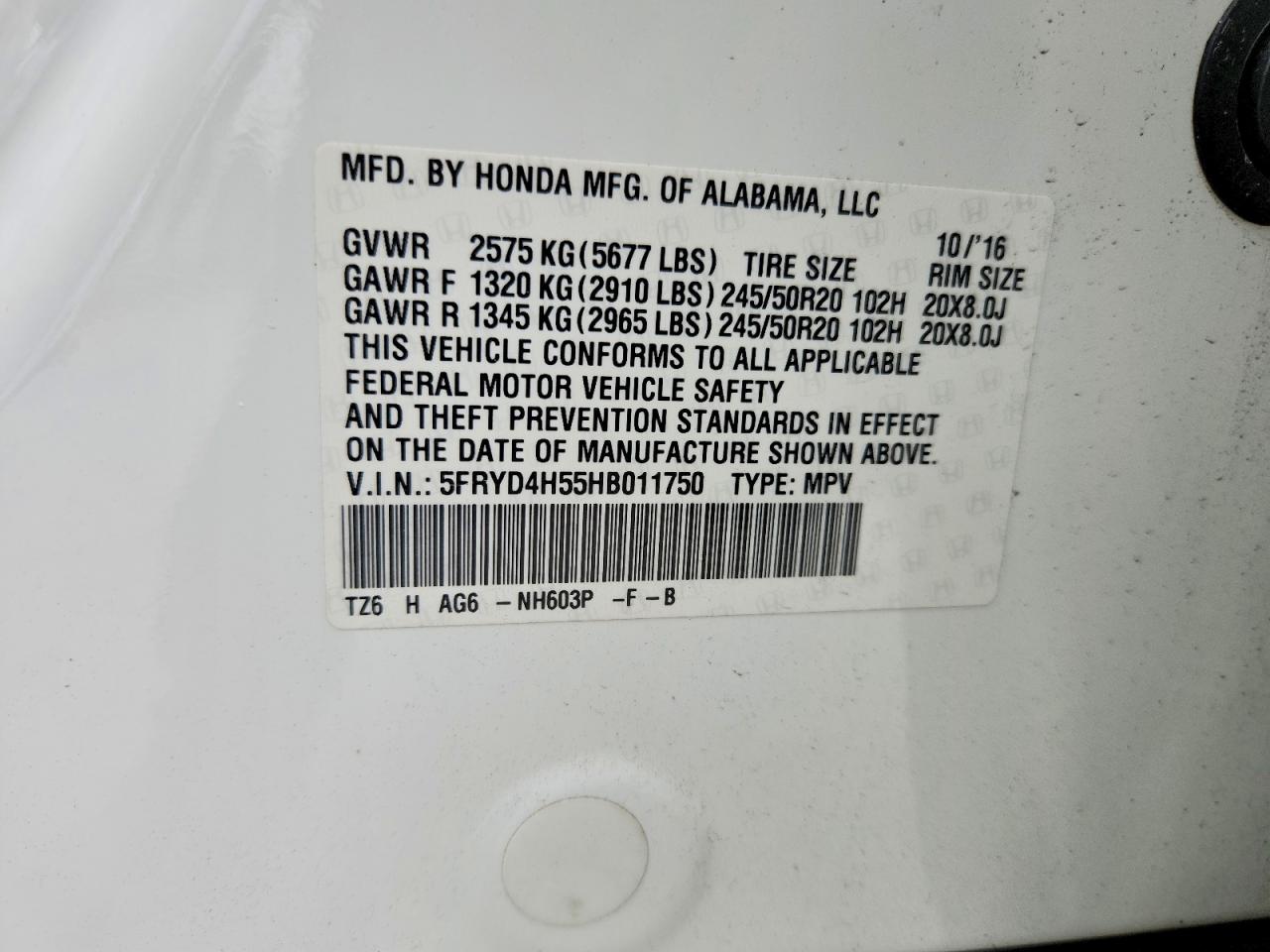 2017 ACURA MDX