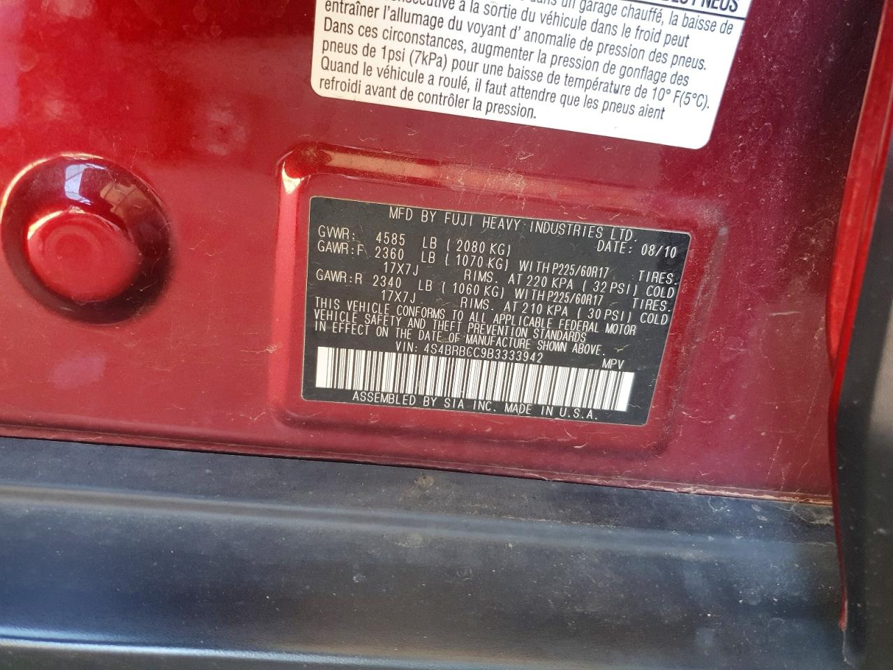2011 SUBARU OUTBACK