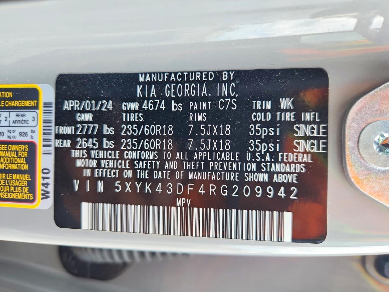 2024 KIA SPORTAGE S