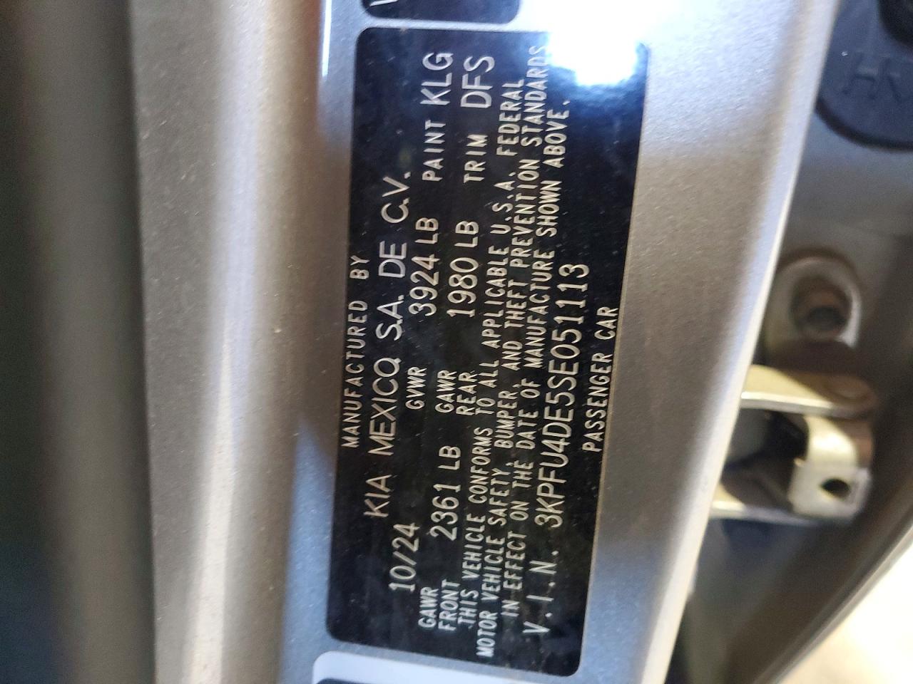 2025 KIA K4 EX