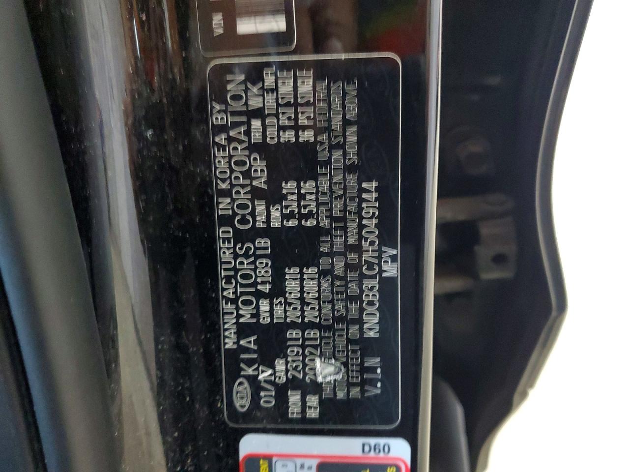 2017 KIA NIRO
