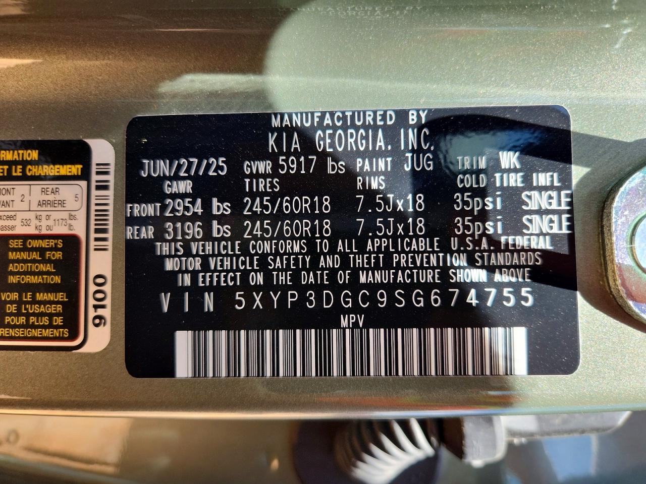 2025 KIA TELLURIDE