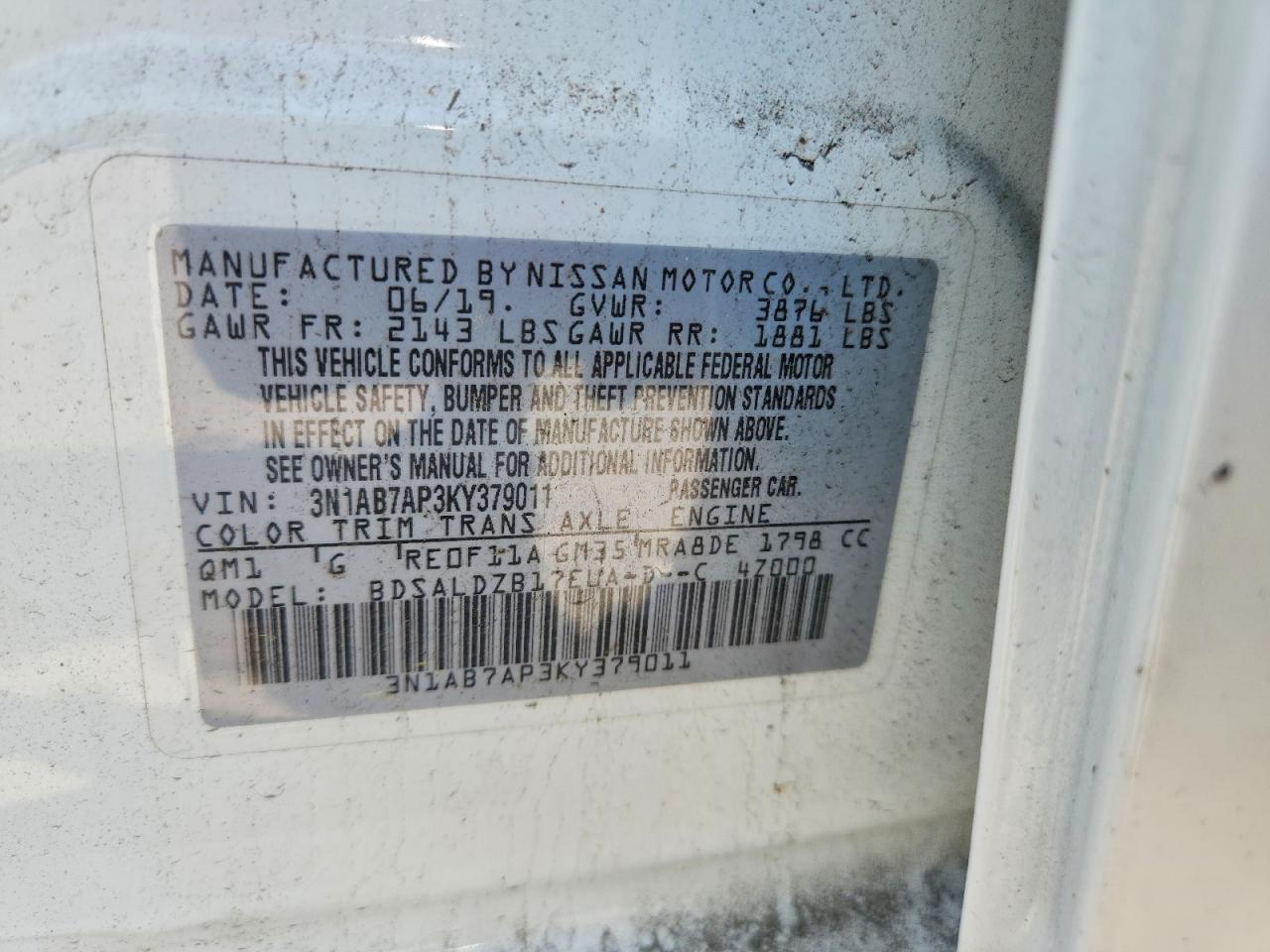 2019 NISSAN SENTRA
