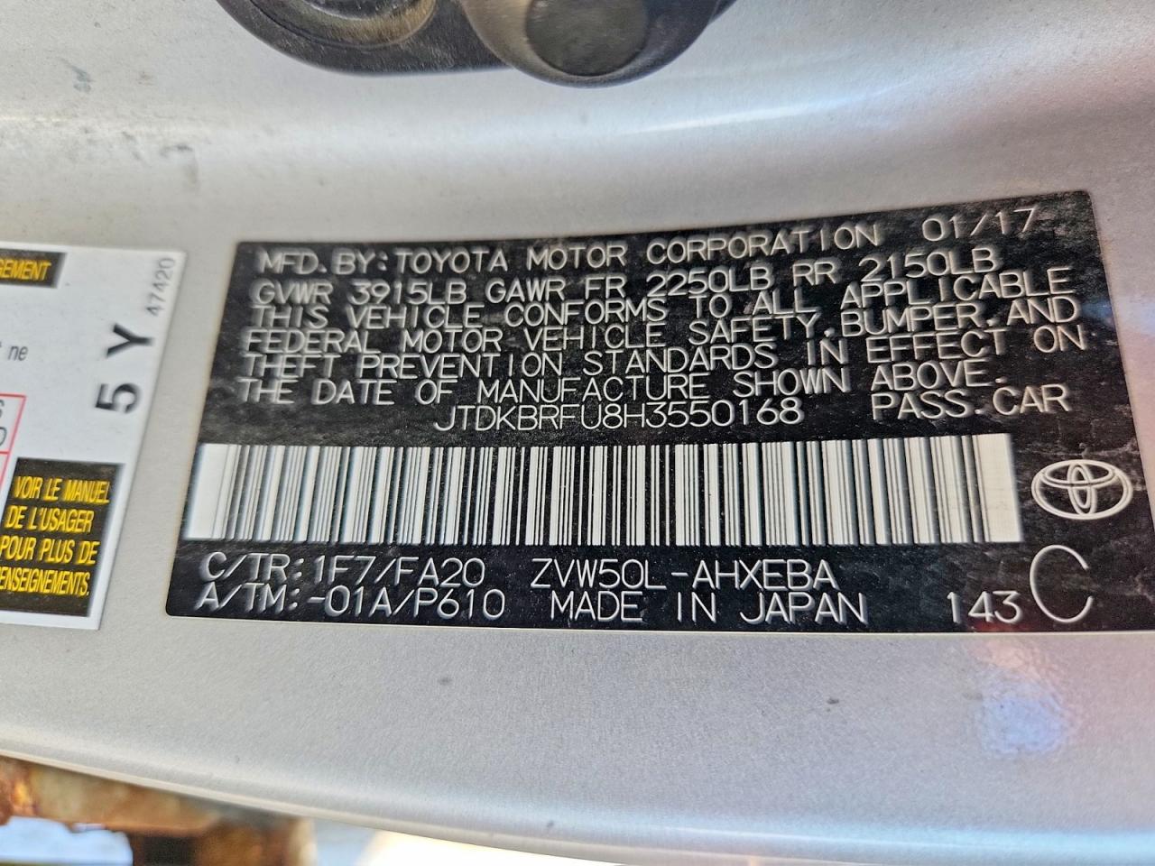 2017 TOYOTA PRIUS