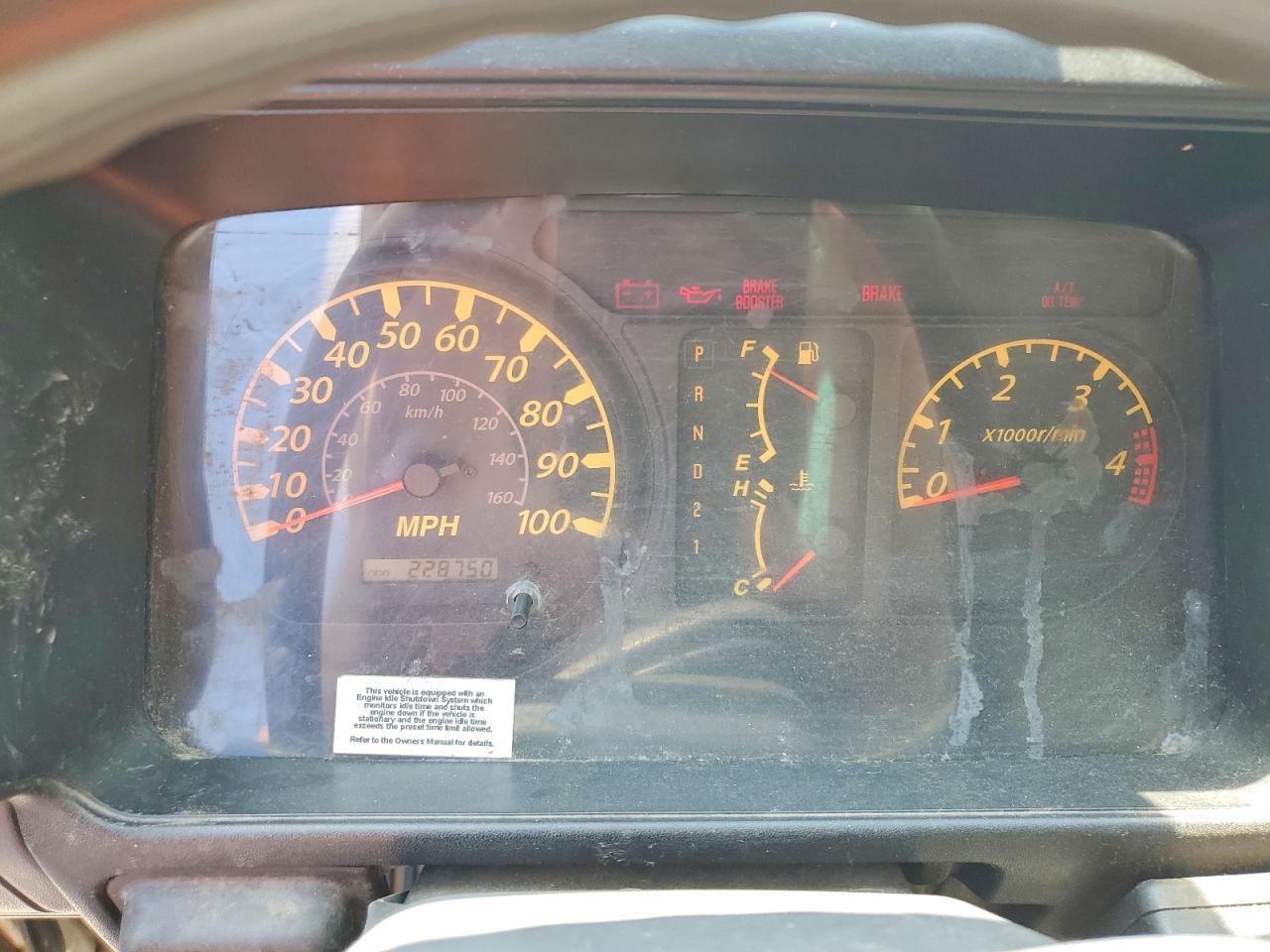 2007 ISUZU NPR