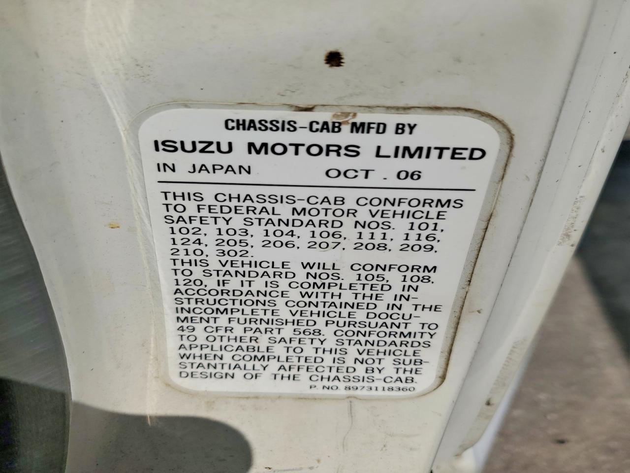 2007 ISUZU NPR