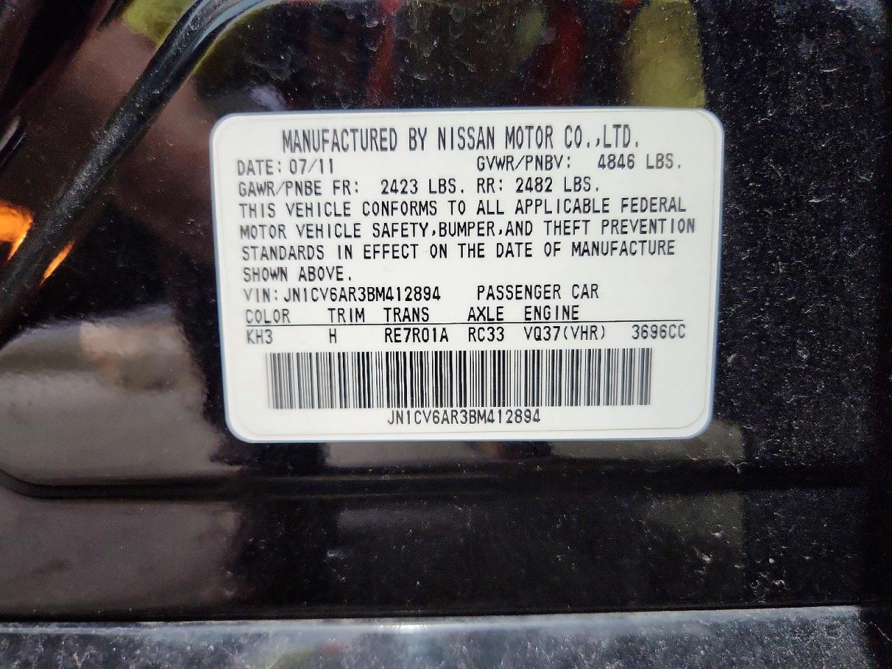 2011 INFINITI G37