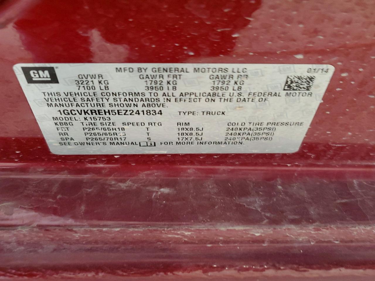 2014 CHEVROLET SILVERADO