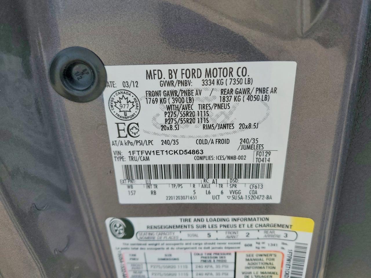 2012 FORD F150
