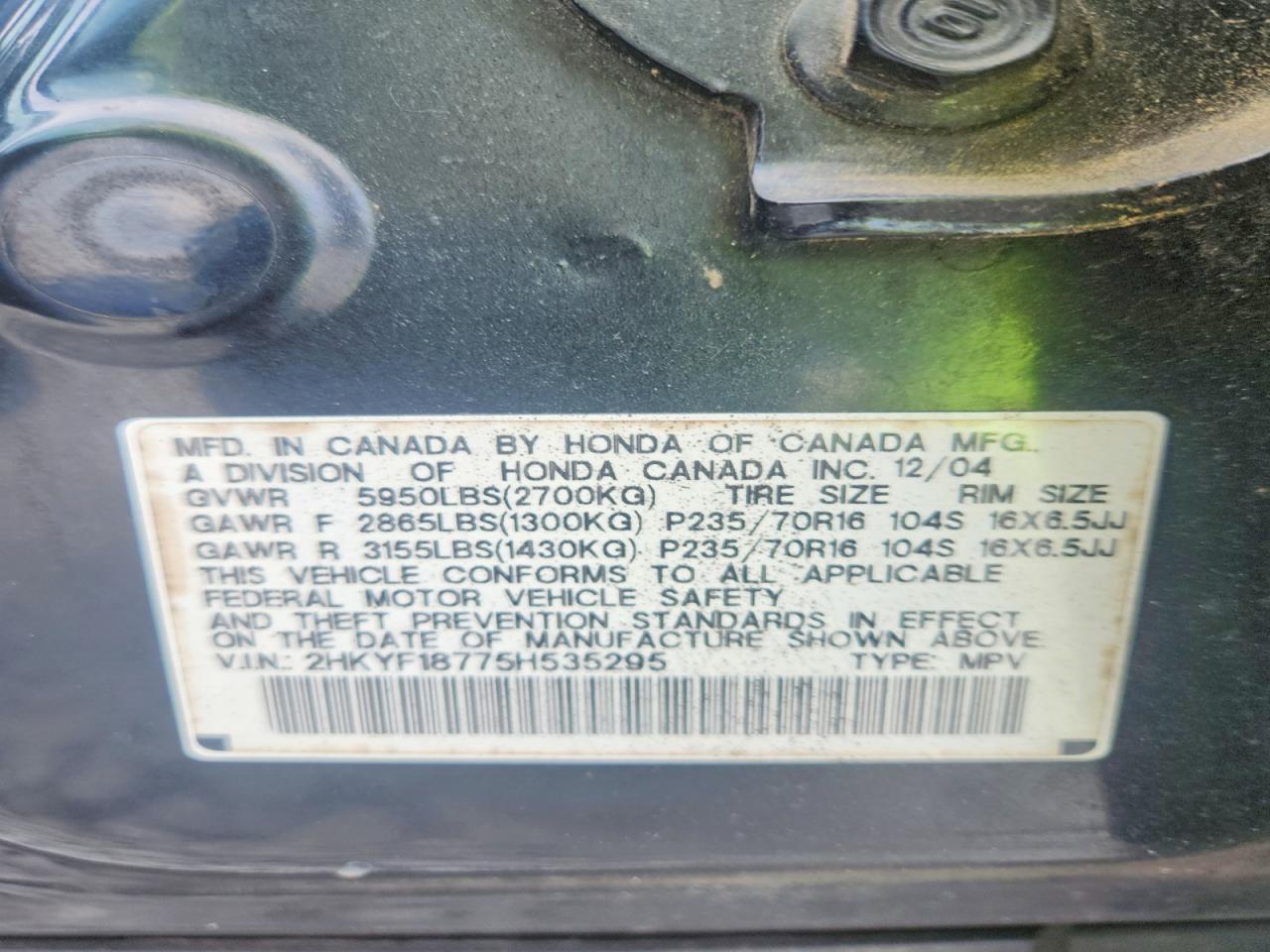 2005 HONDA PILOT