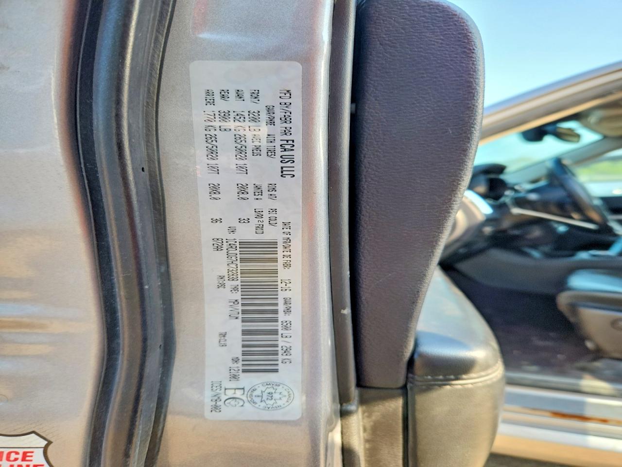 2017 DODGE DURANGO