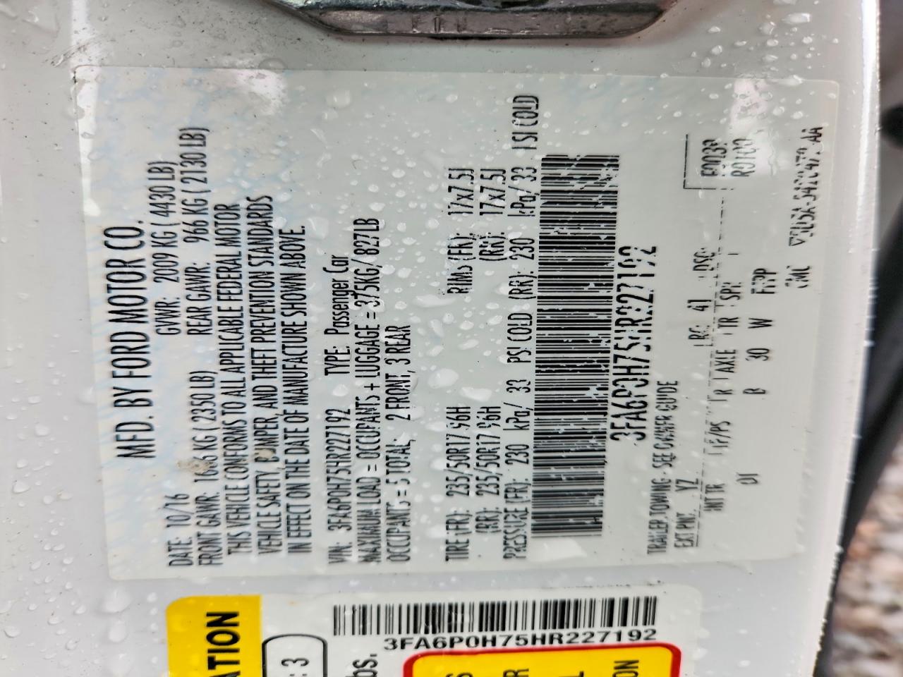 2017 FORD FUSION