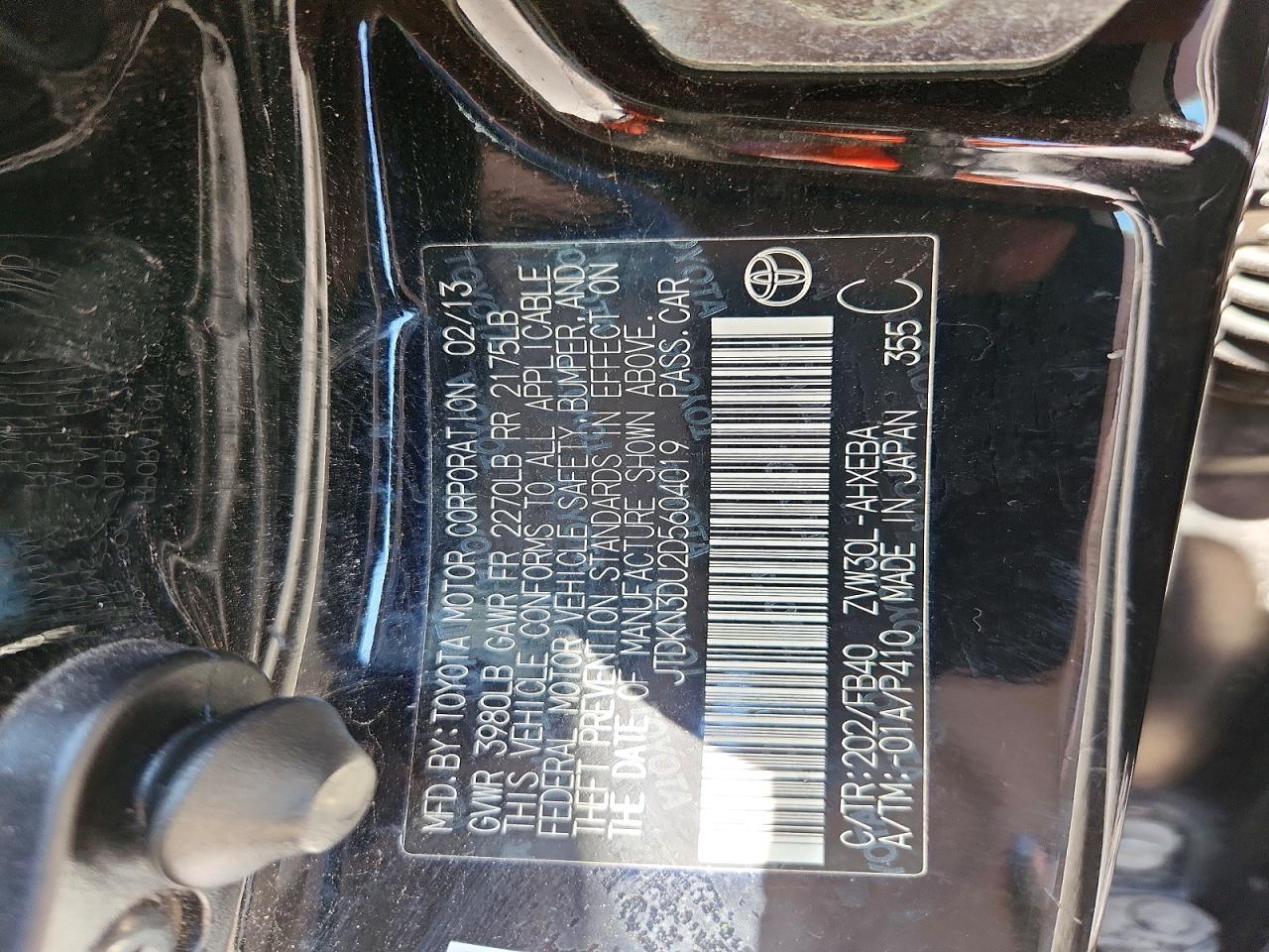 2013 TOYOTA PRIUS TWO