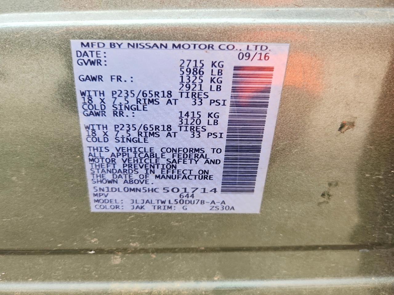 2017 INFINITI QX60 BASE