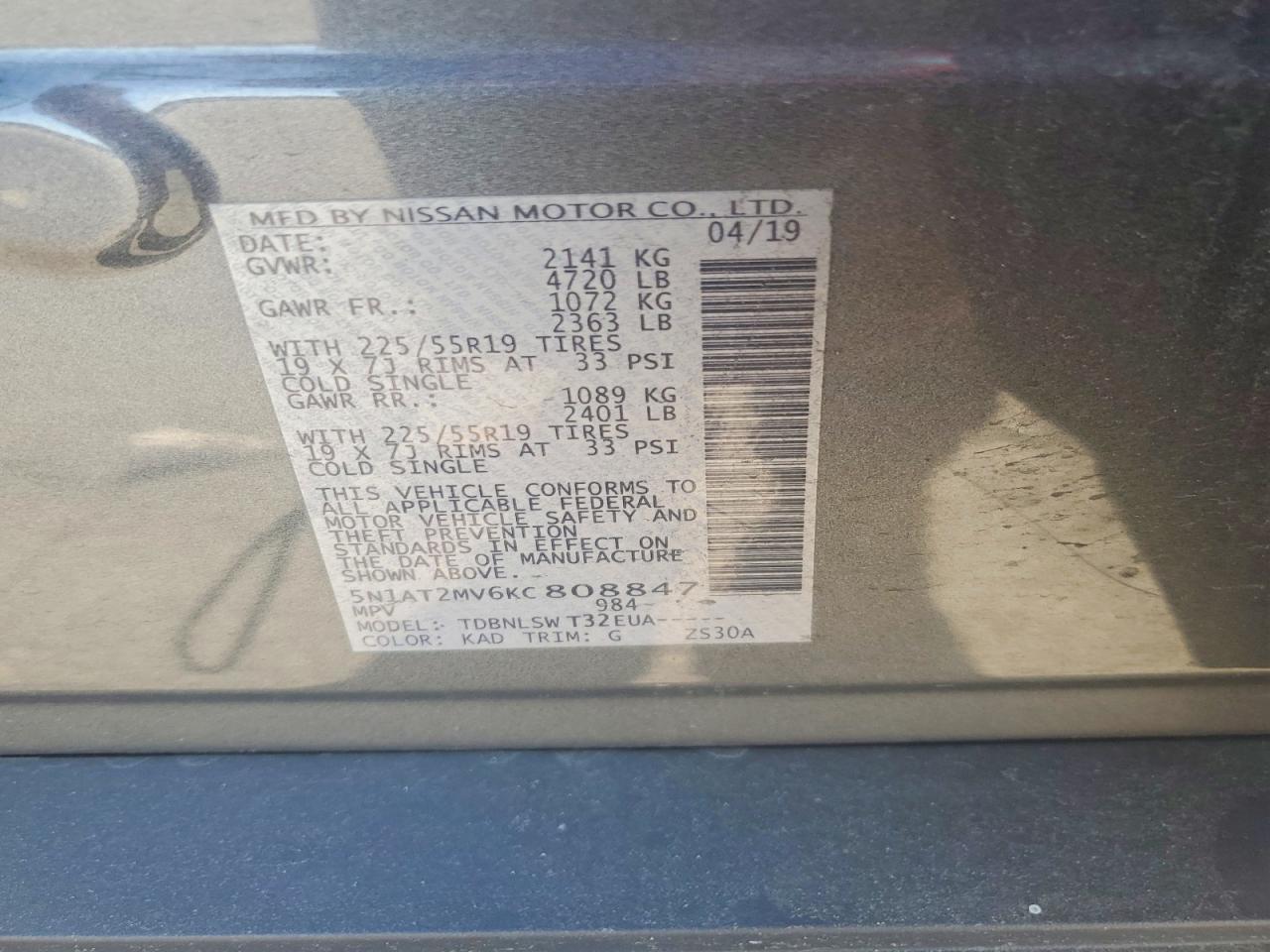 2019 NISSAN ROGUE