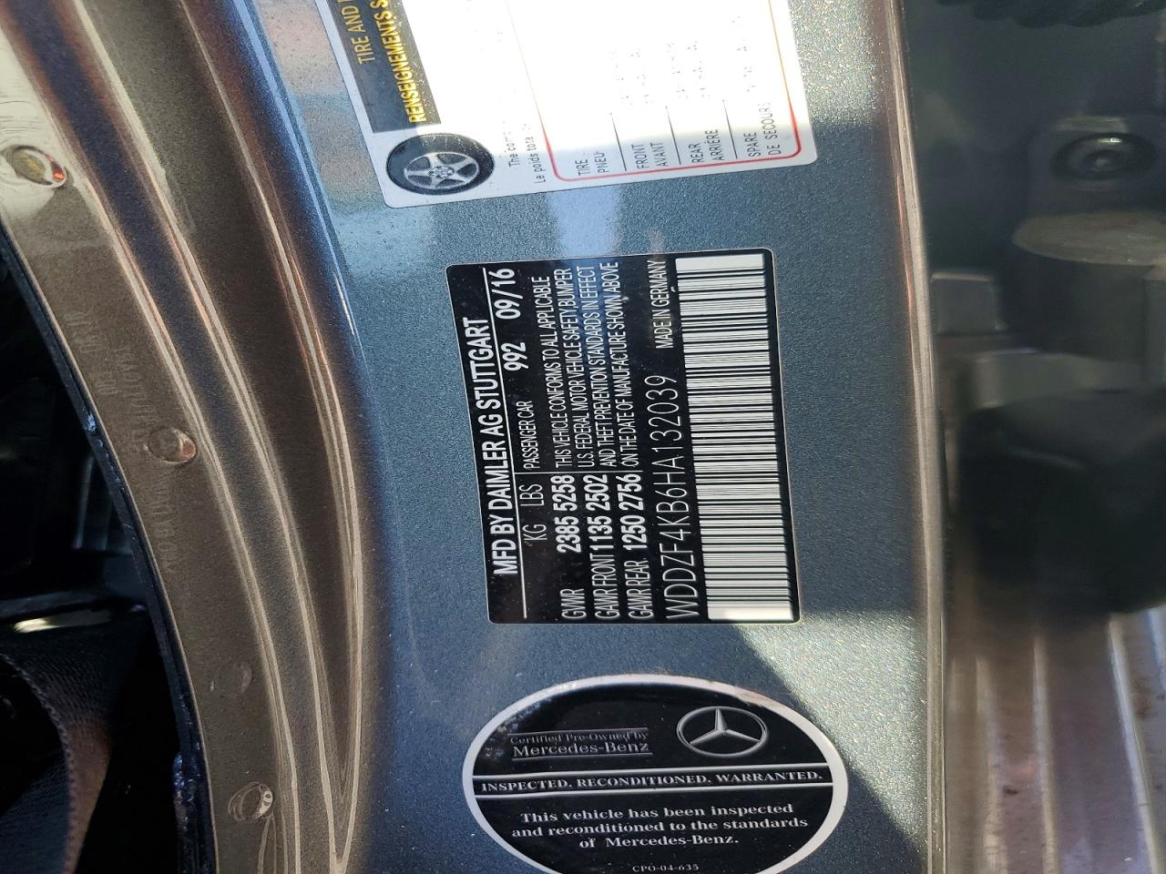 2017 MERCEDES-BENZ E-CLASS
