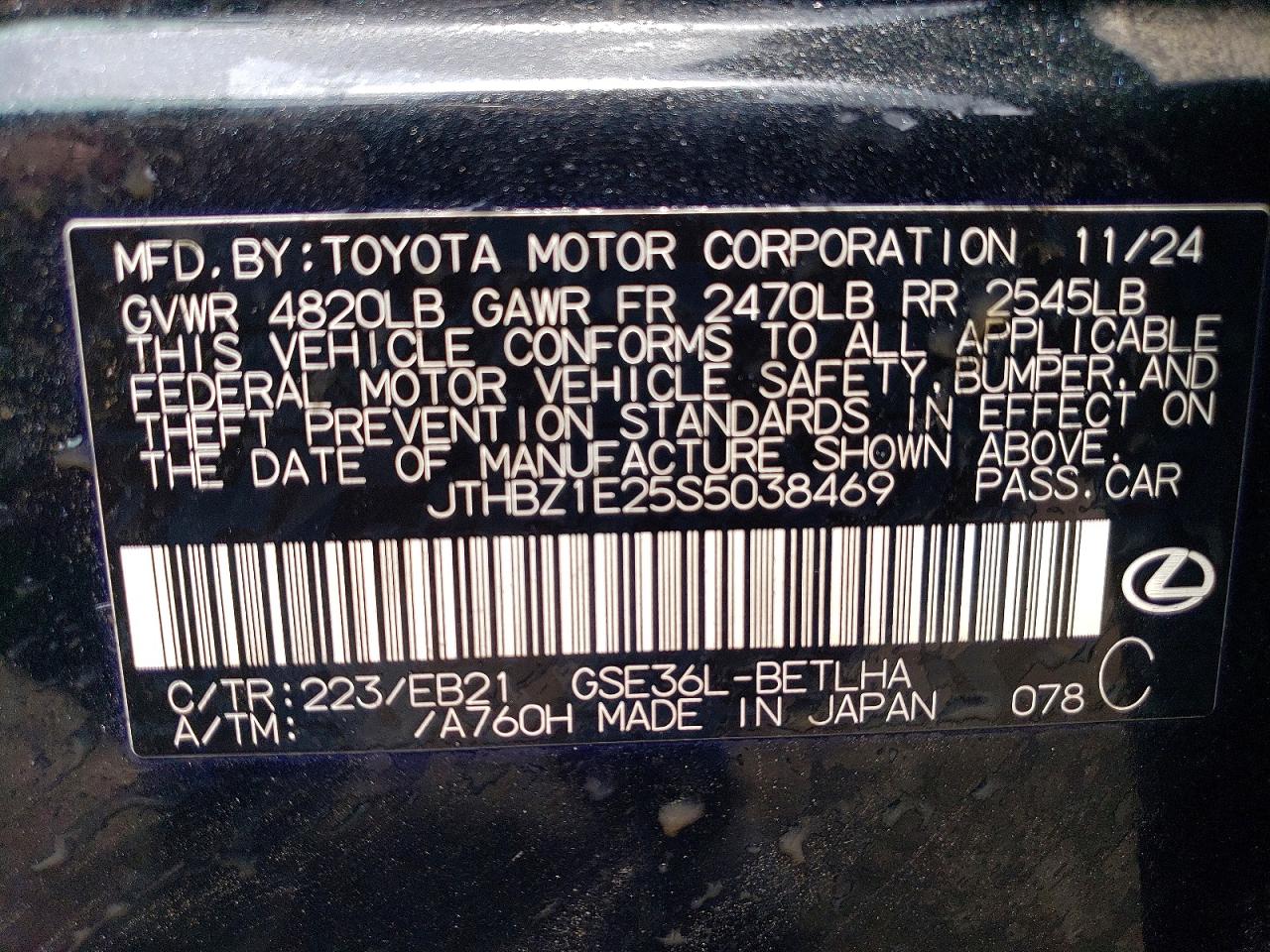 2025 LEXUS IS