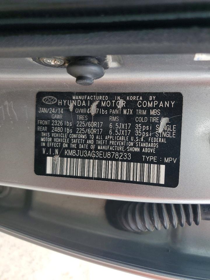 2014 HYUNDAI TUCSON
