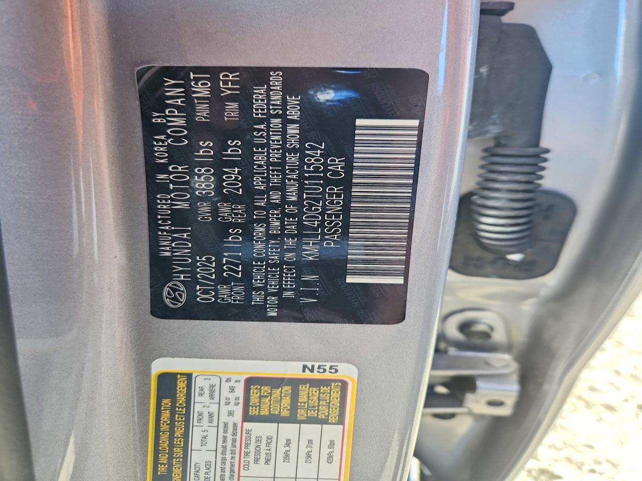 2026 HYUNDAI ELANTRA