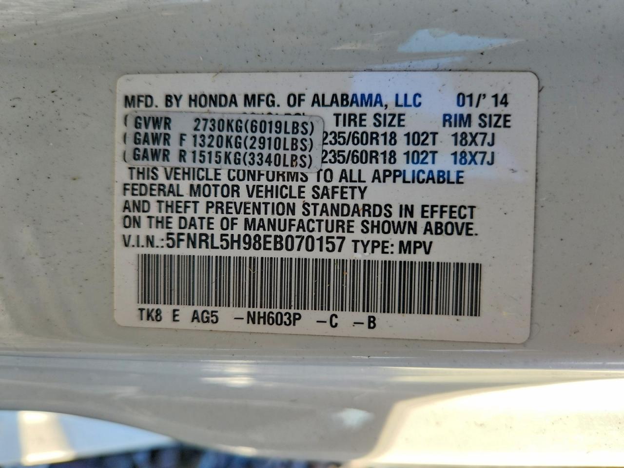 2014 HONDA ODYSSEY