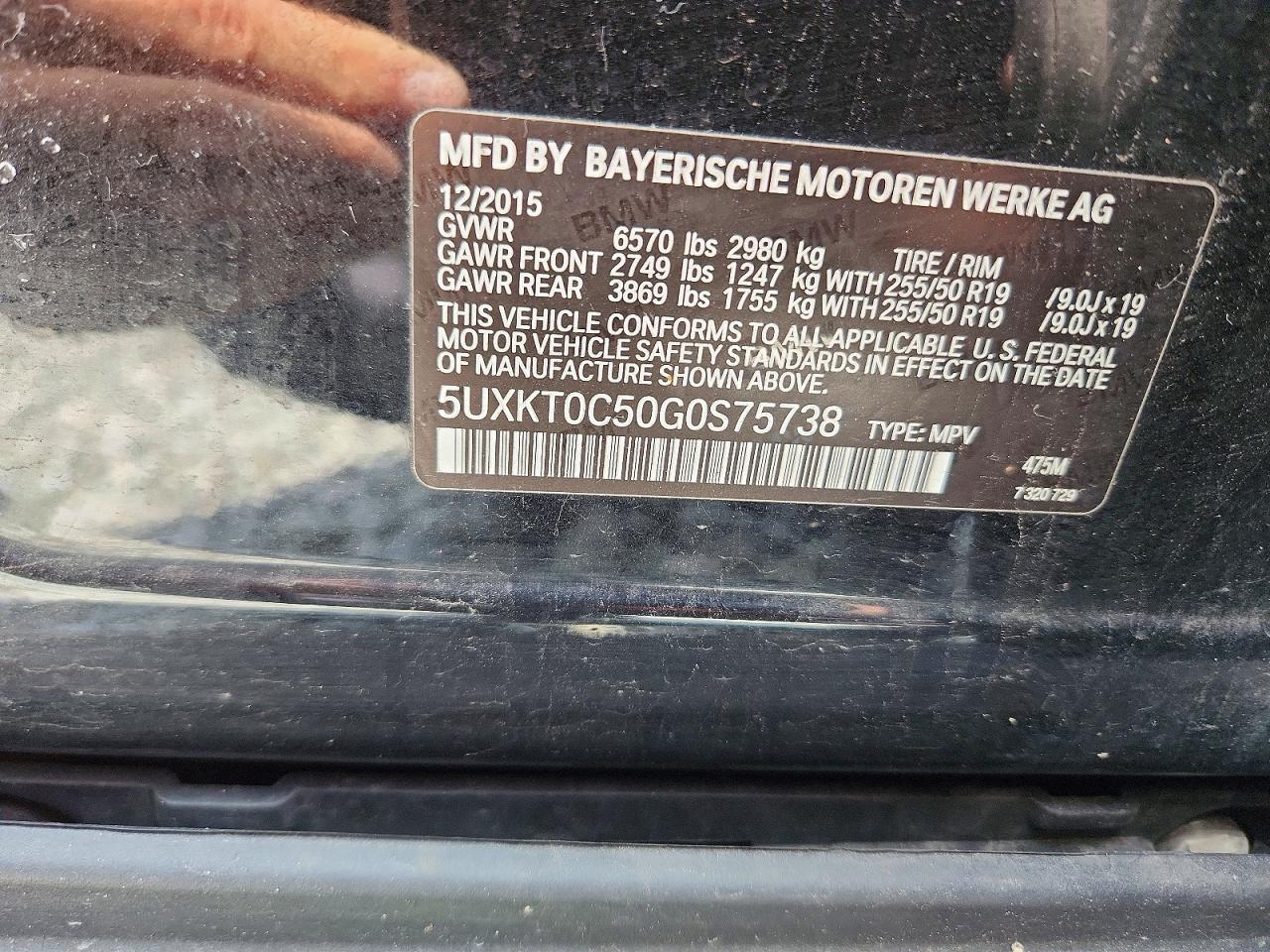 2016 BMW X5