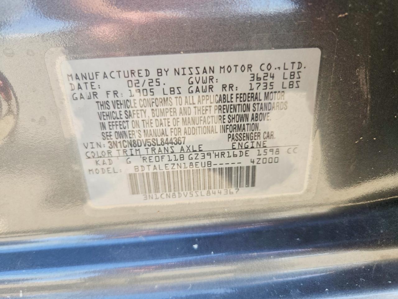 2025 NISSAN VERSA
