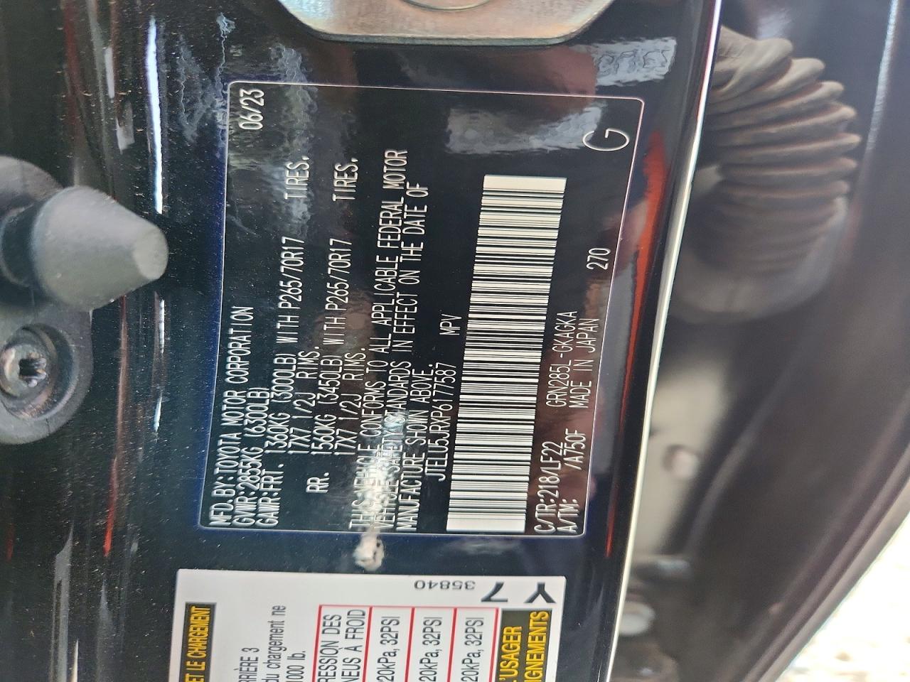2023 TOYOTA 4RUNNER